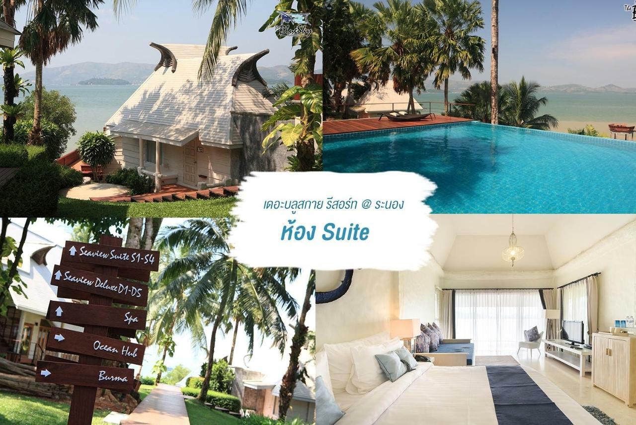 The Blue Sky Resort @ Ranong Dış mekan fotoğraf